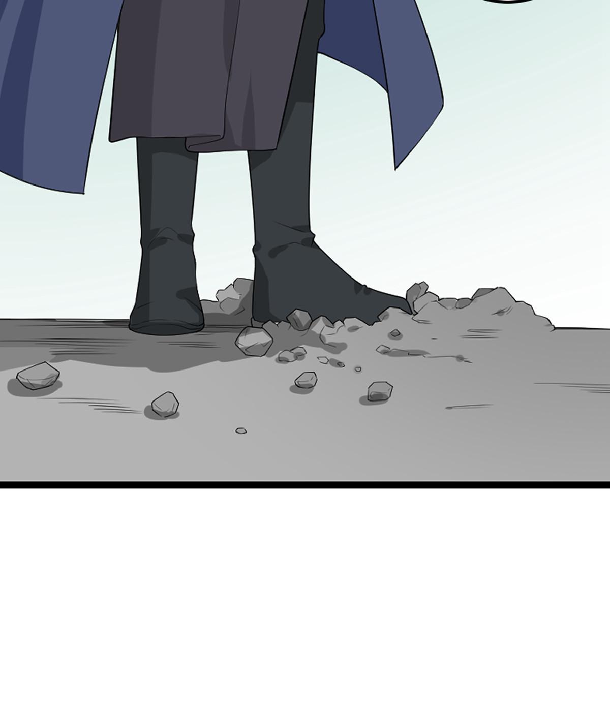 My Sister Is Out to Destroy the World Chapter 33 - page 40