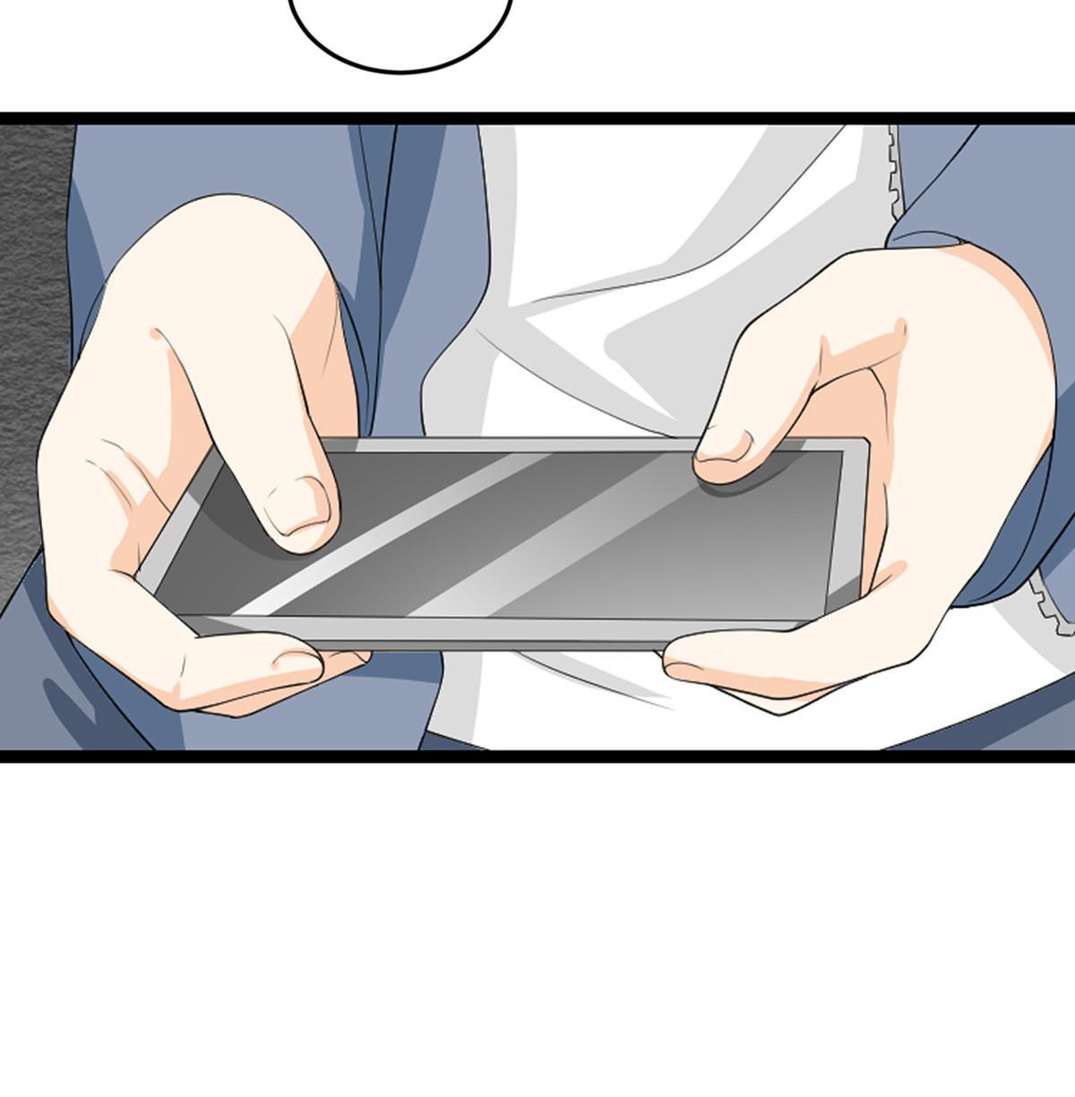 My Sister Is Out to Destroy the World Chapter 34 - page 11
