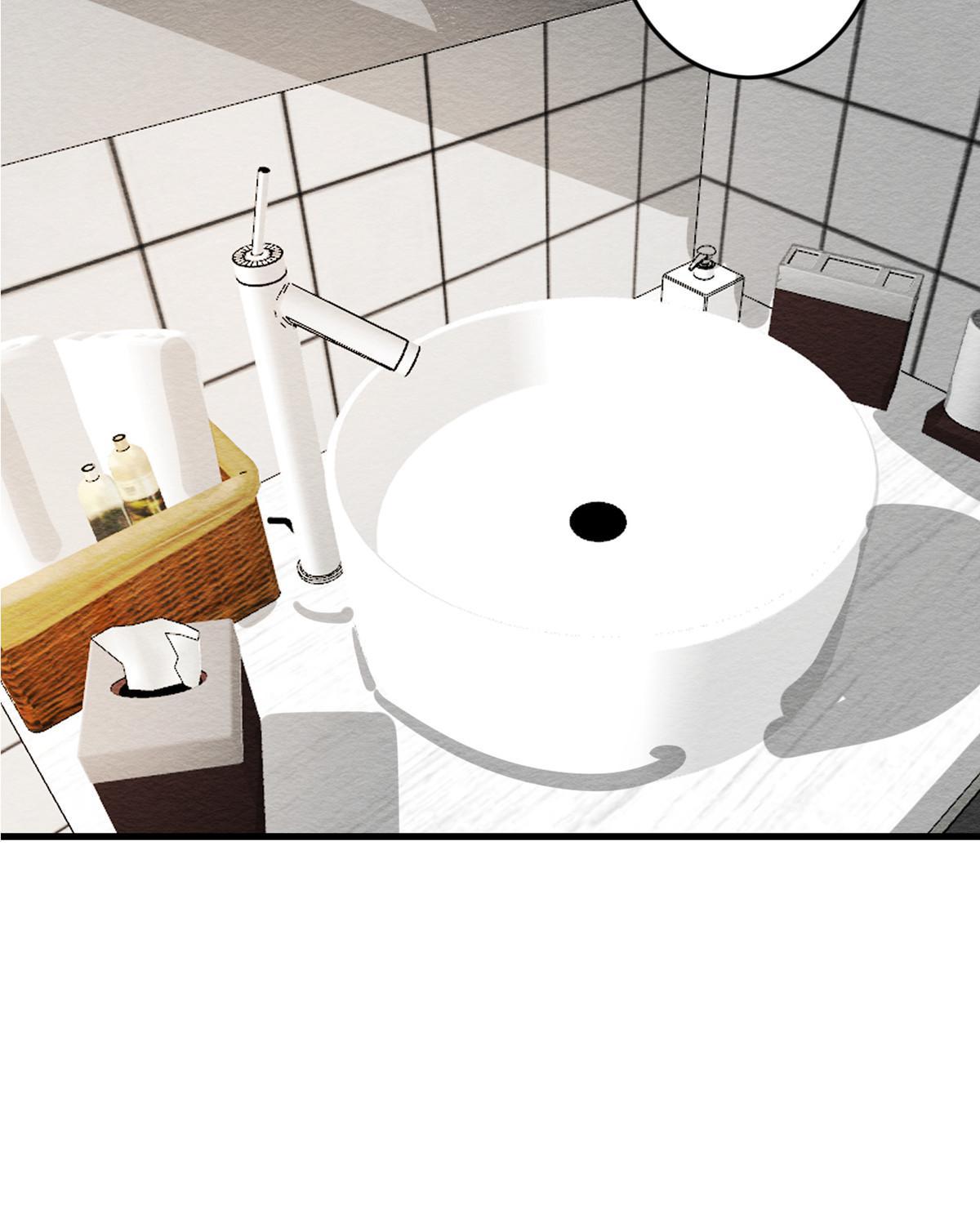 My Sister Is Out to Destroy the World Chapter 34 - page 21