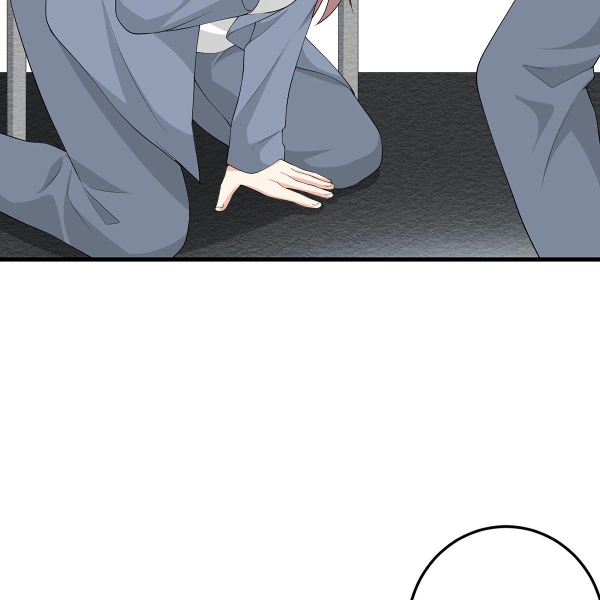 My Sister Is Out to Destroy the World Chapter 35 - page 26