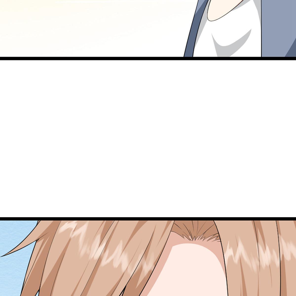 My Sister Is Out to Destroy the World Chapter 36 - page 5