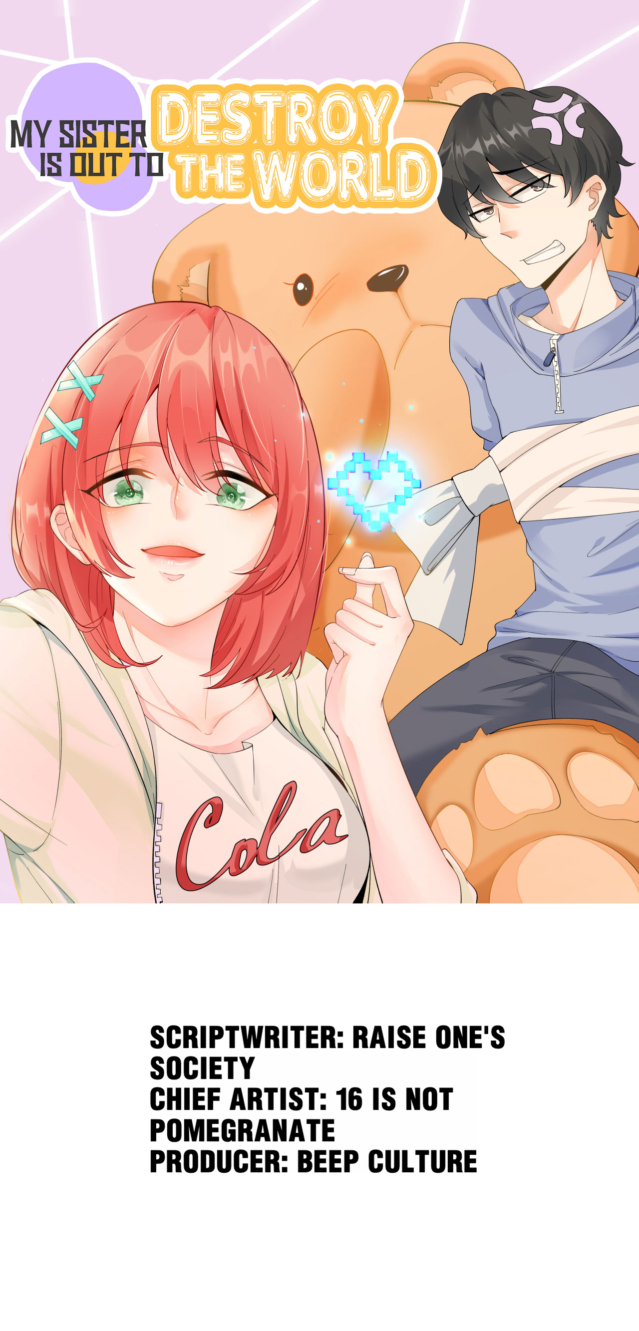 My Sister Is Out to Destroy the World Chapter 39 - page 1