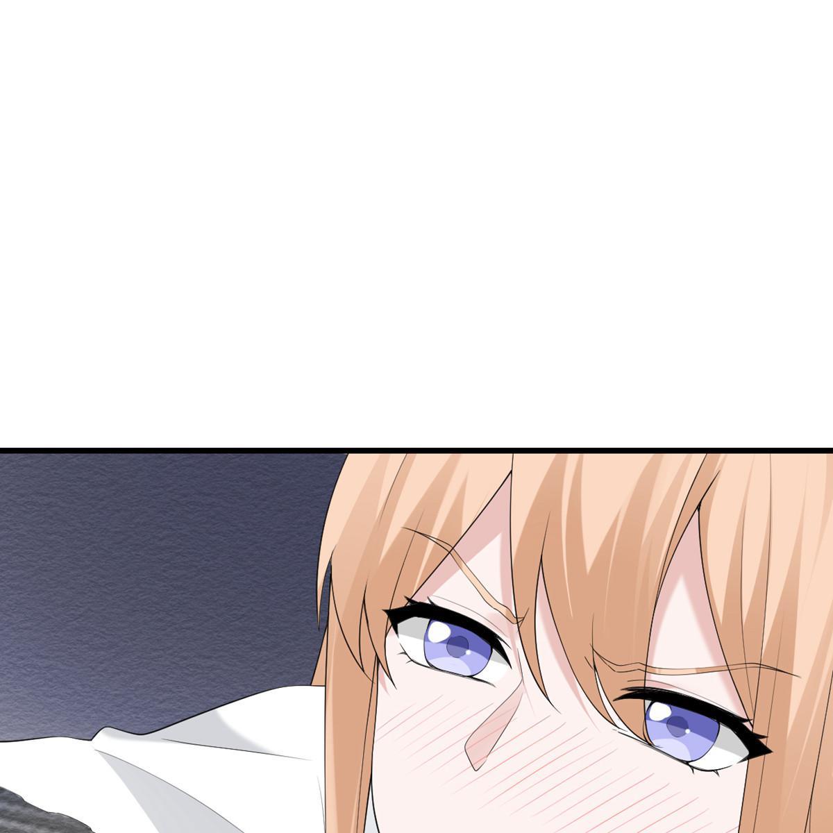 My Sister Is Out to Destroy the World Chapter 39 - page 42