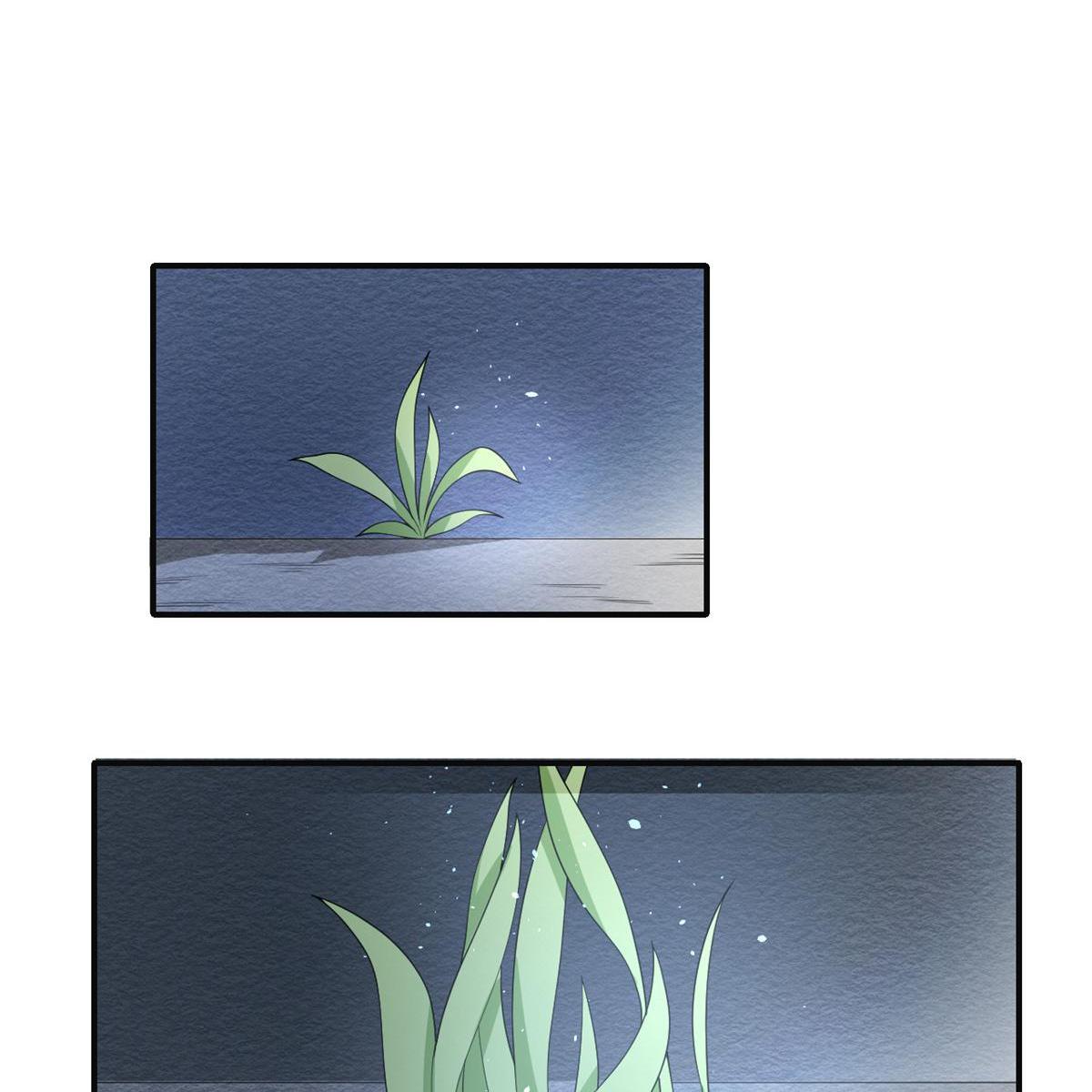 My Sister Is Out to Destroy the World Chapter 30 - page 18