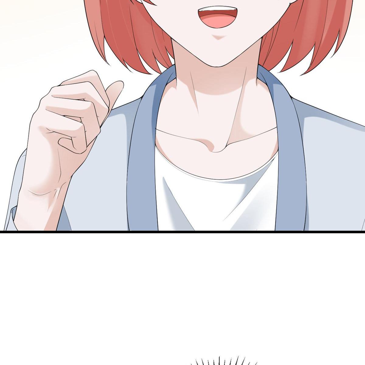 My Sister Is Out to Destroy the World Chapter 42 - page 14