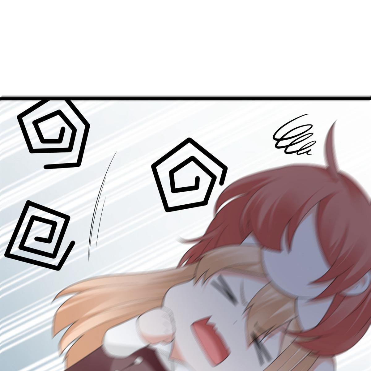 My Sister Is Out to Destroy the World Chapter 43 - page 6