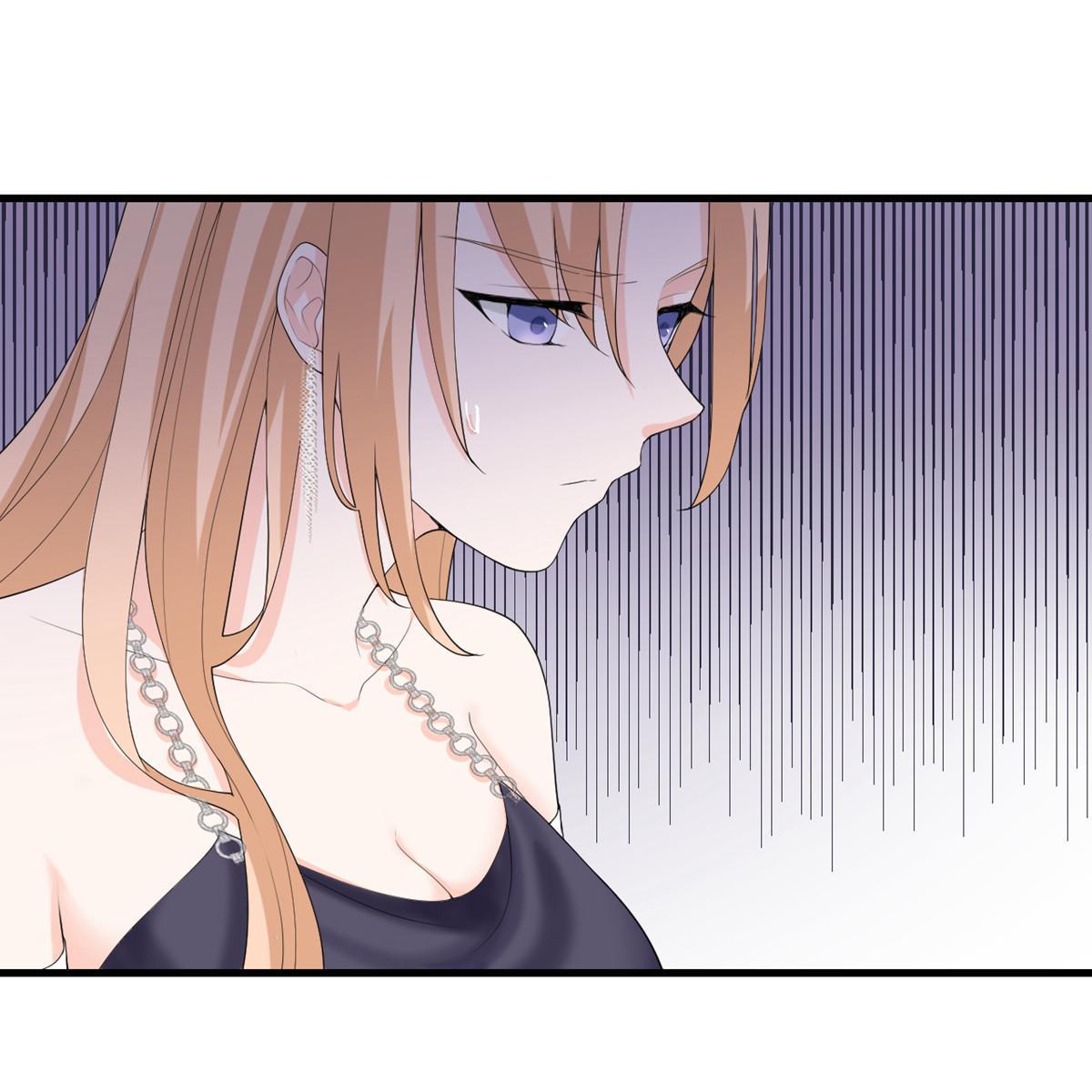 My Sister Is Out to Destroy the World Chapter 45 - page 43