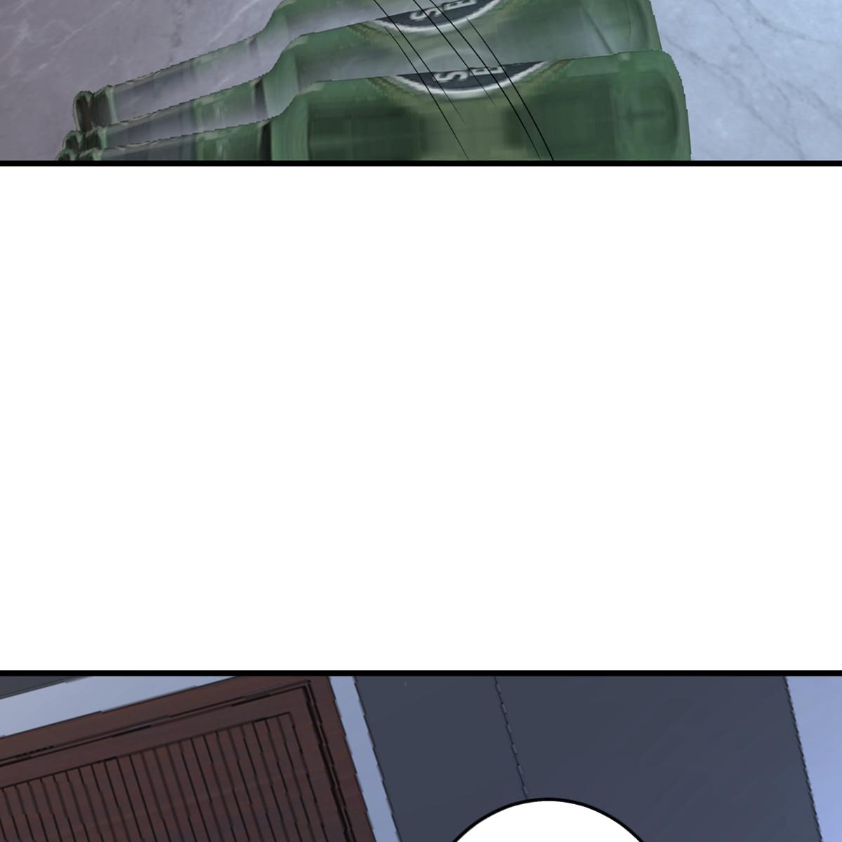 My Sister Is Out to Destroy the World Chapter 44 - page 43