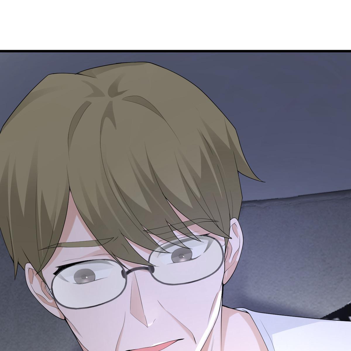 My Sister Is Out to Destroy the World Chapter 44 - page 59