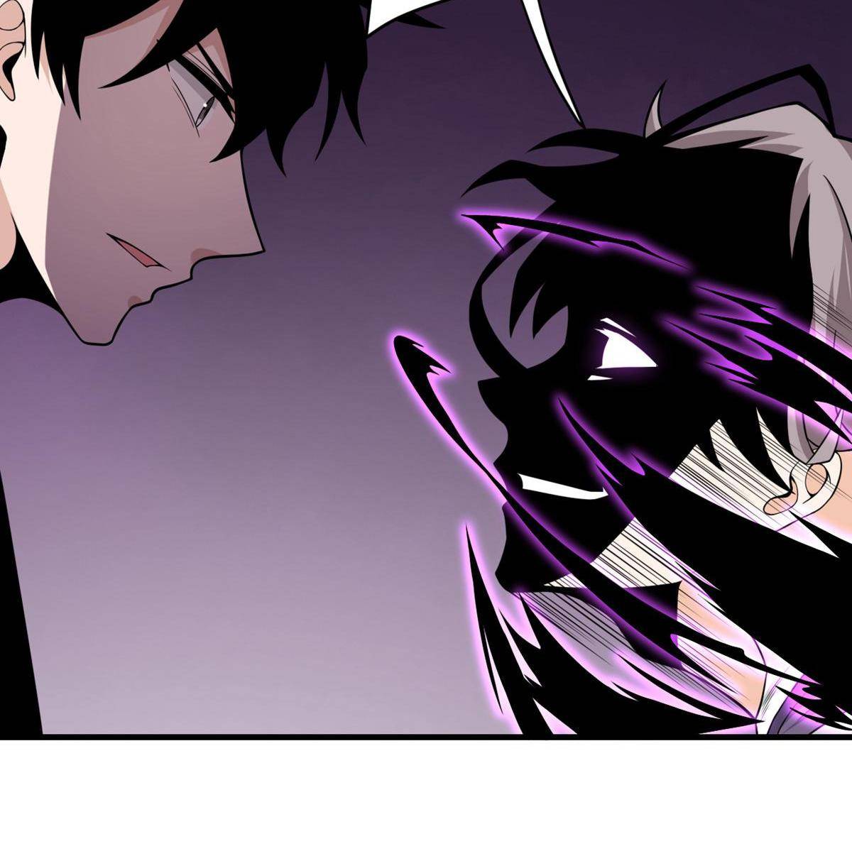 My Sister Is Out to Destroy the World Chapter 77 - page 21