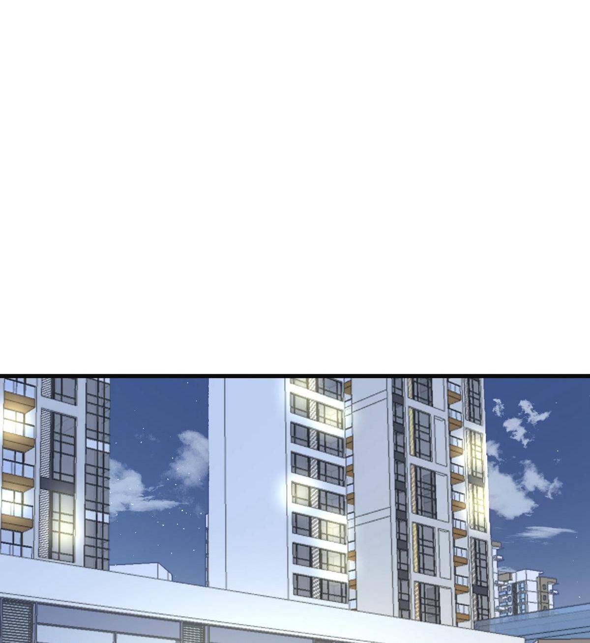 My Sister Is Out to Destroy the World Chapter 70 - page 2