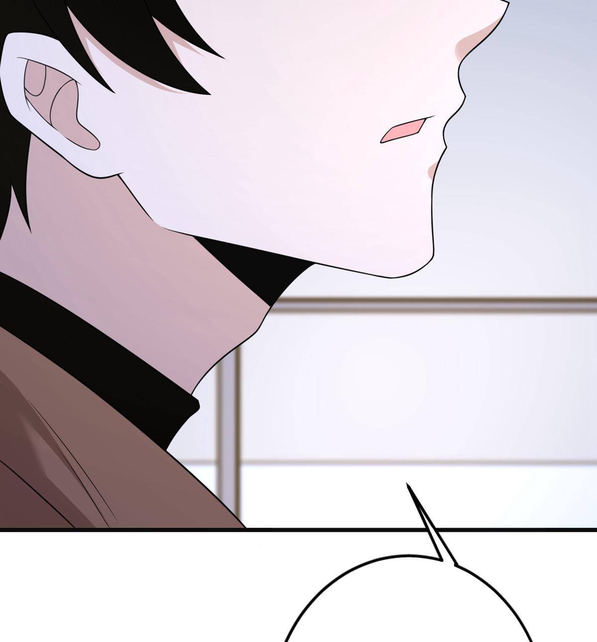 My Sister Is Out to Destroy the World Chapter 70 - page 25