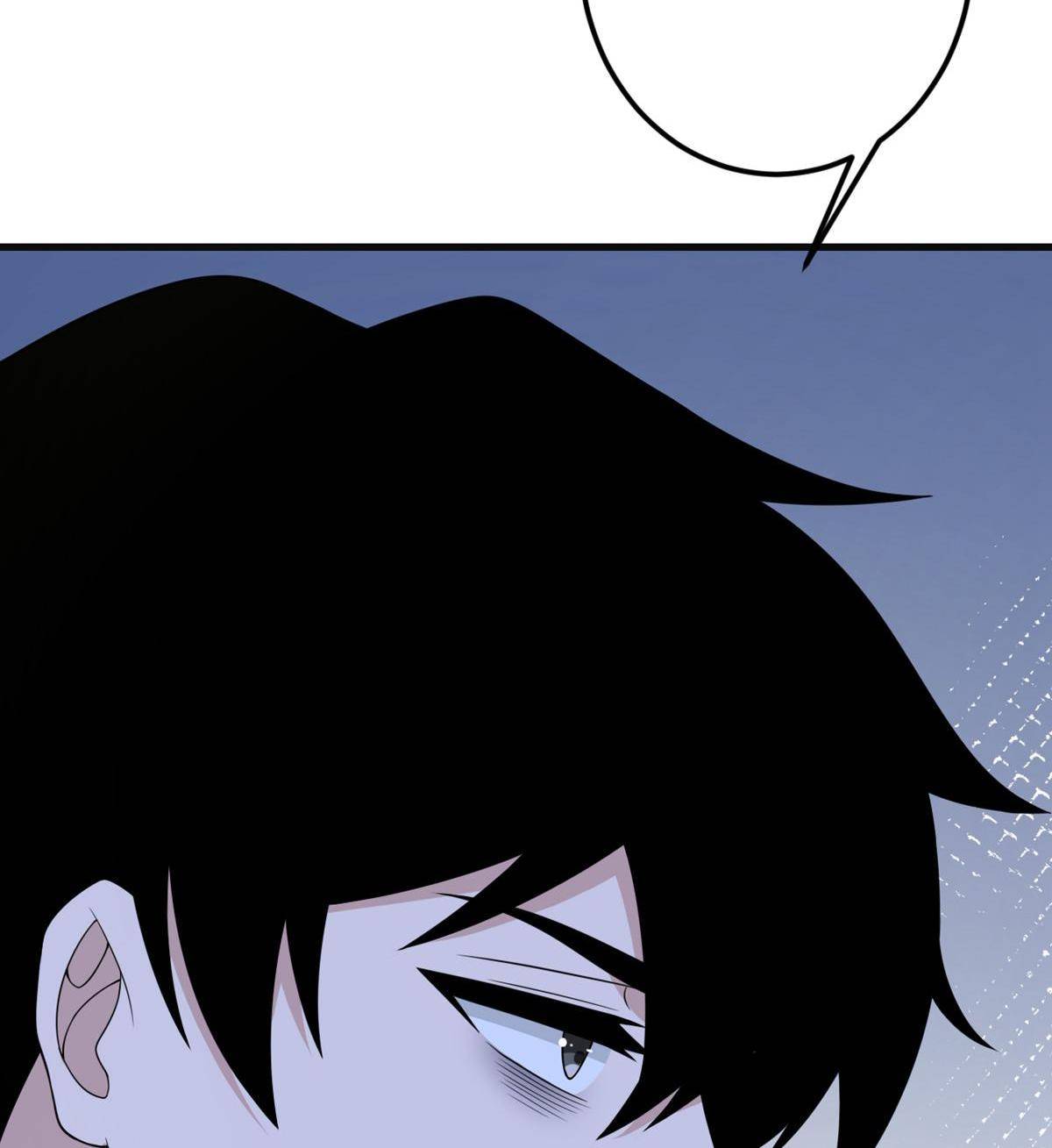 My Sister Is Out to Destroy the World Chapter 70 - page 4