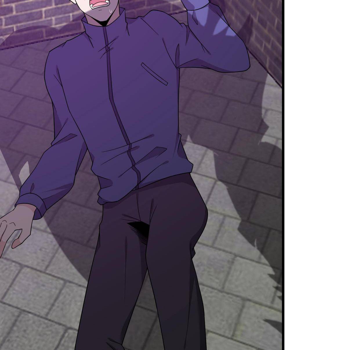 My Sister Is Out to Destroy the World Chapter 71 - page 6