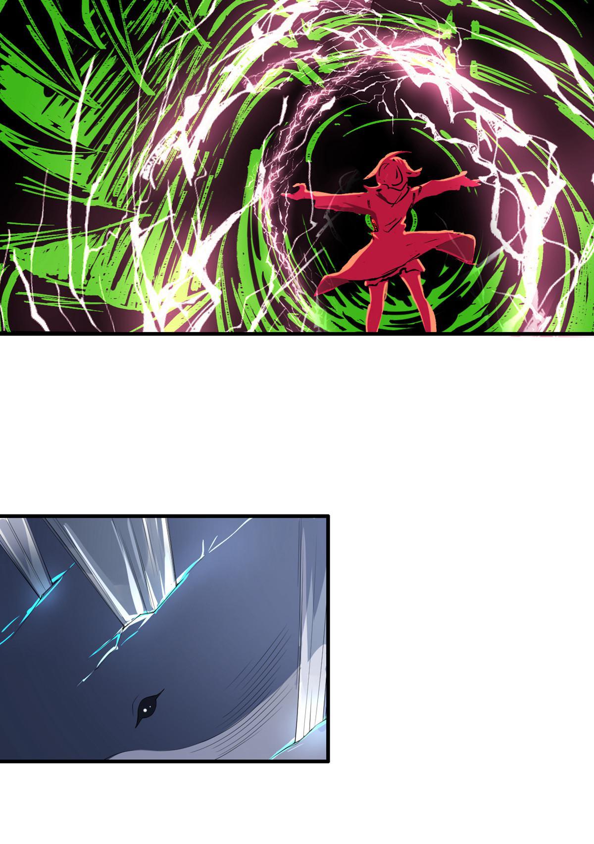 My Sister Is Out to Destroy the World Chapter 31 - page 13