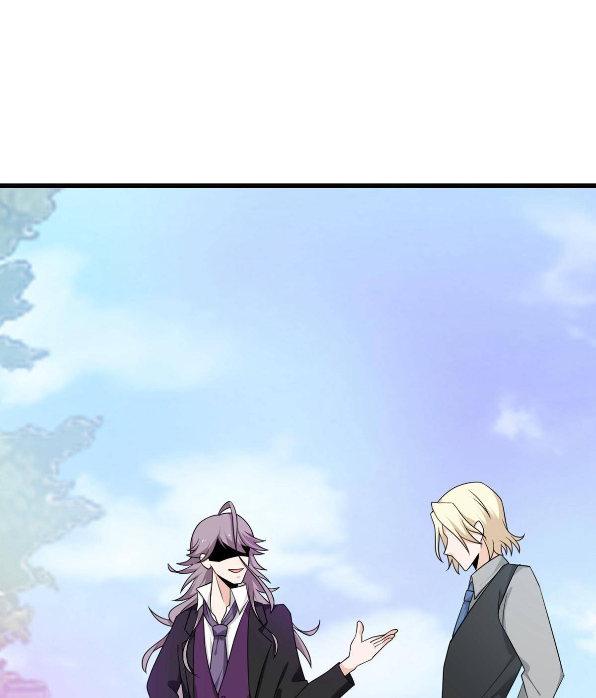 My Sister Is Out to Destroy the World Chapter 72 - page 20