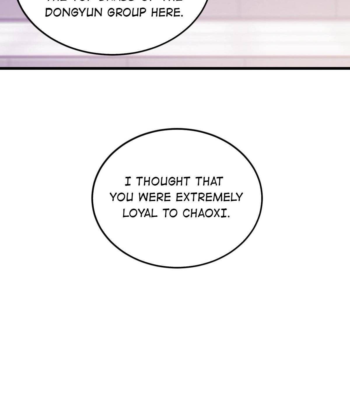 My Sister Is Out to Destroy the World Chapter 72 - page 22