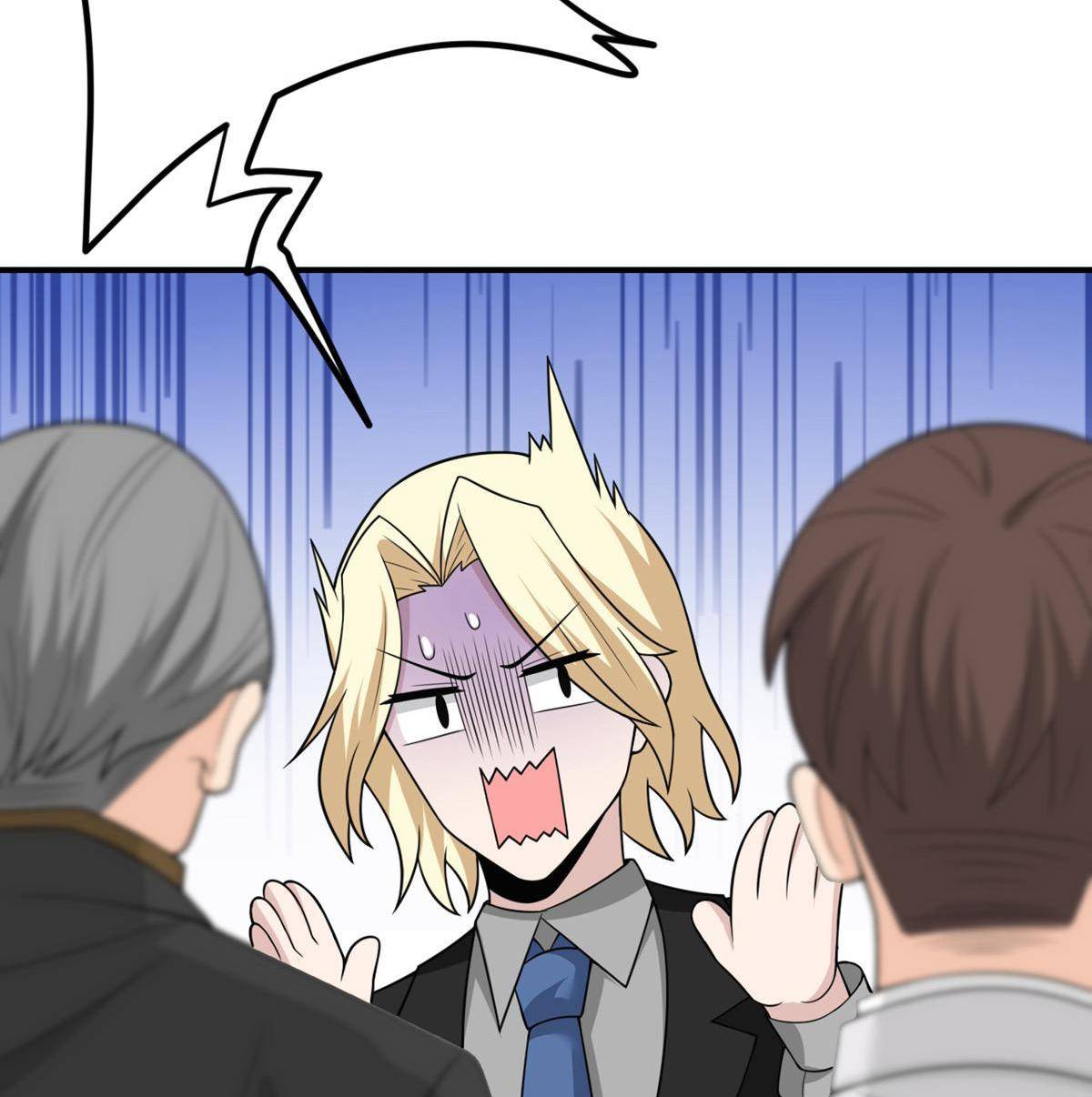 My Sister Is Out to Destroy the World Chapter 73 - page 23