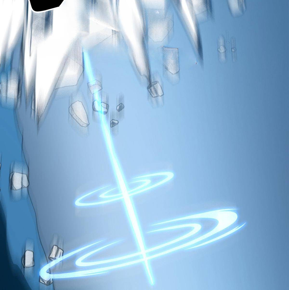 My Sister Is Out to Destroy the World Chapter 73 - page 29