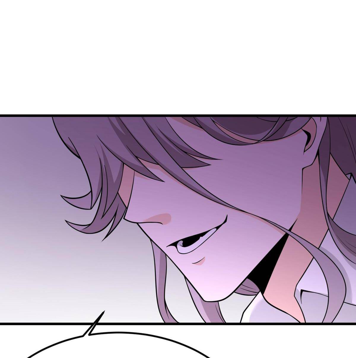 My Sister Is Out to Destroy the World Chapter 73 - page 61