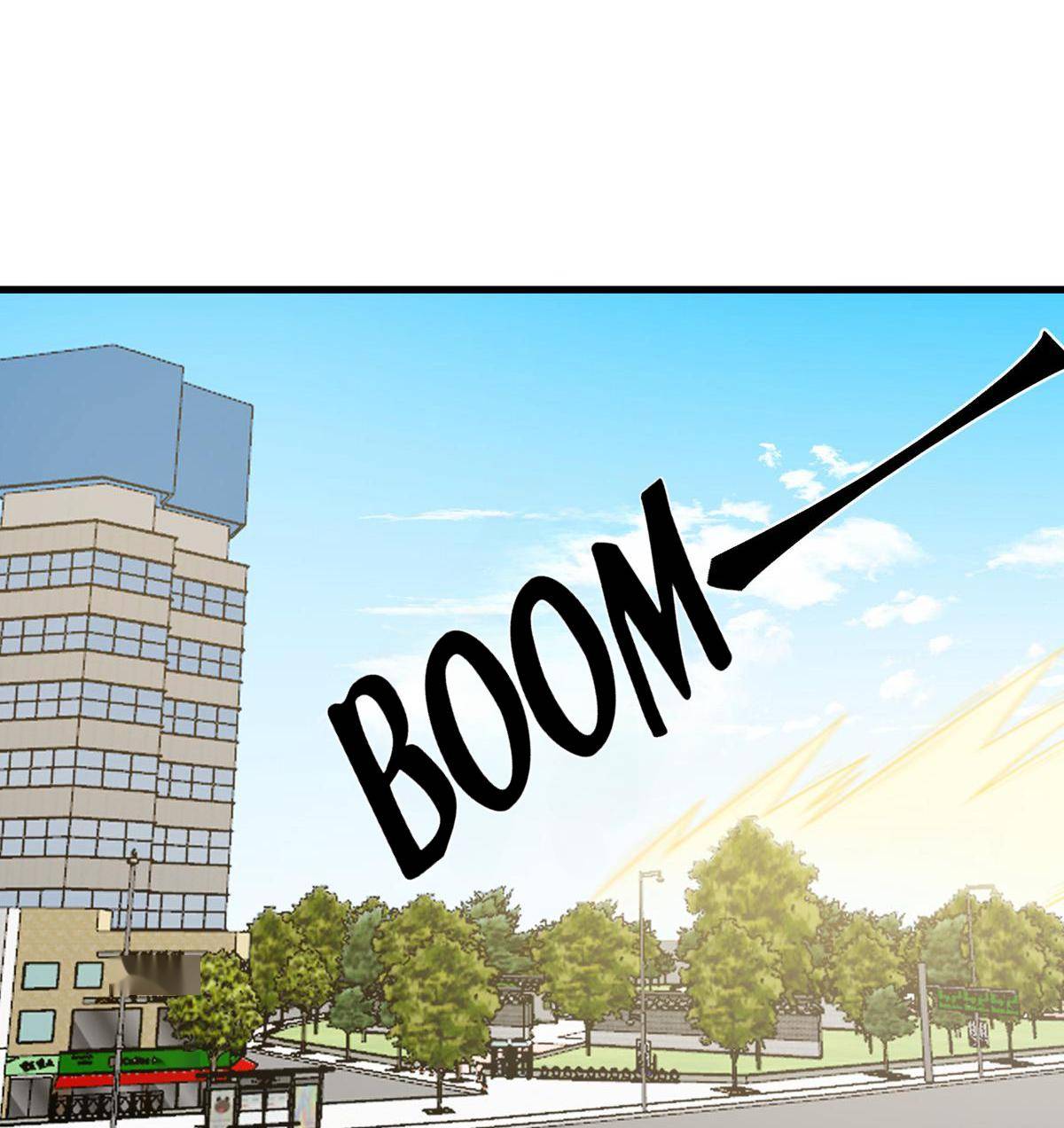 My Sister Is Out to Destroy the World Chapter 74 - page 2