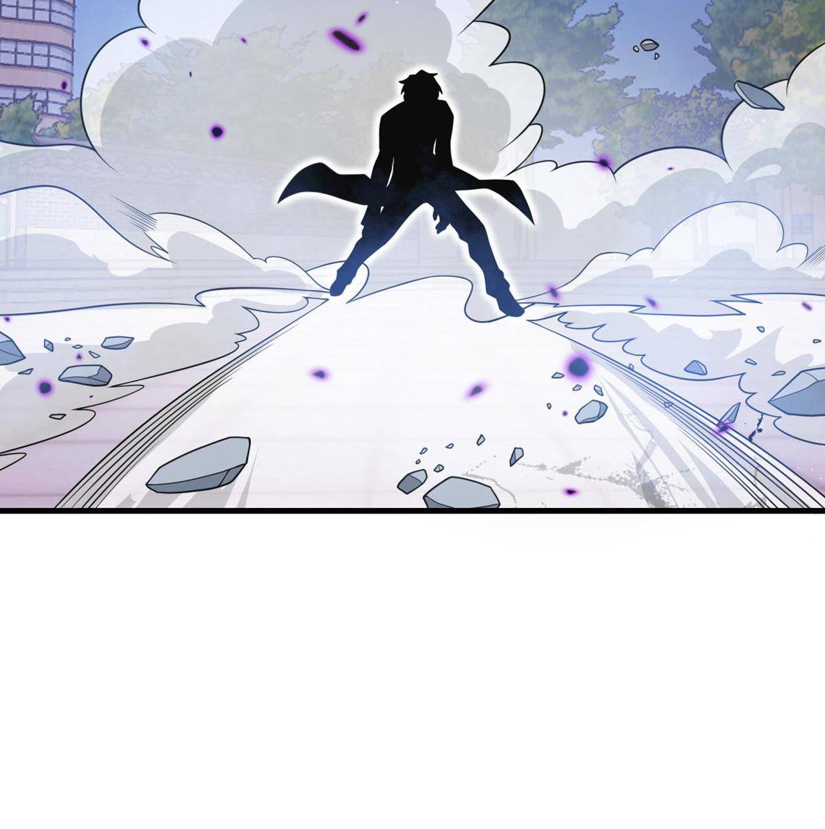 My Sister Is Out to Destroy the World Chapter 74 - page 27