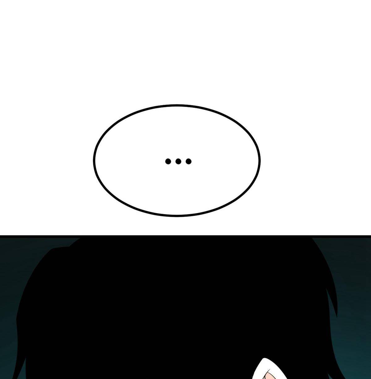 My Sister Is Out to Destroy the World Chapter 75 - page 16