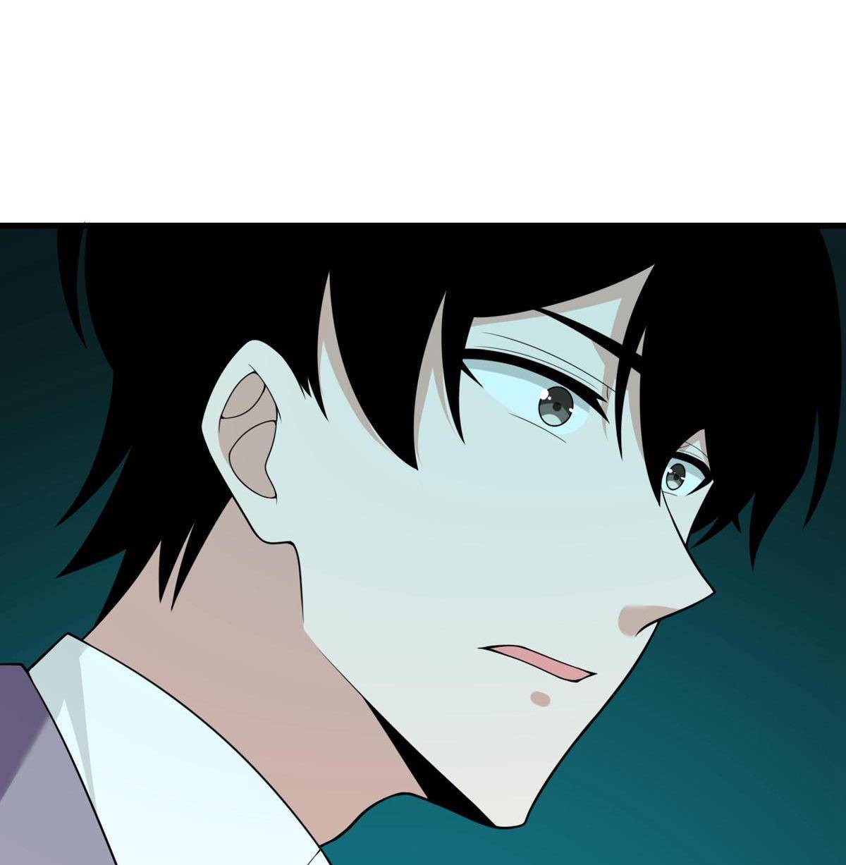 My Sister Is Out to Destroy the World Chapter 75 - page 21