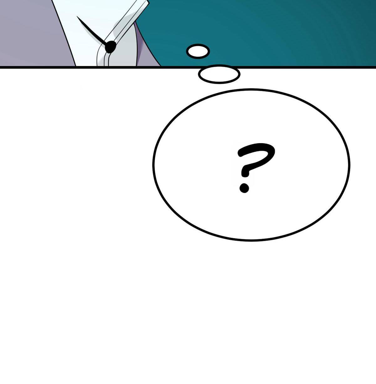My Sister Is Out to Destroy the World Chapter 75 - page 22