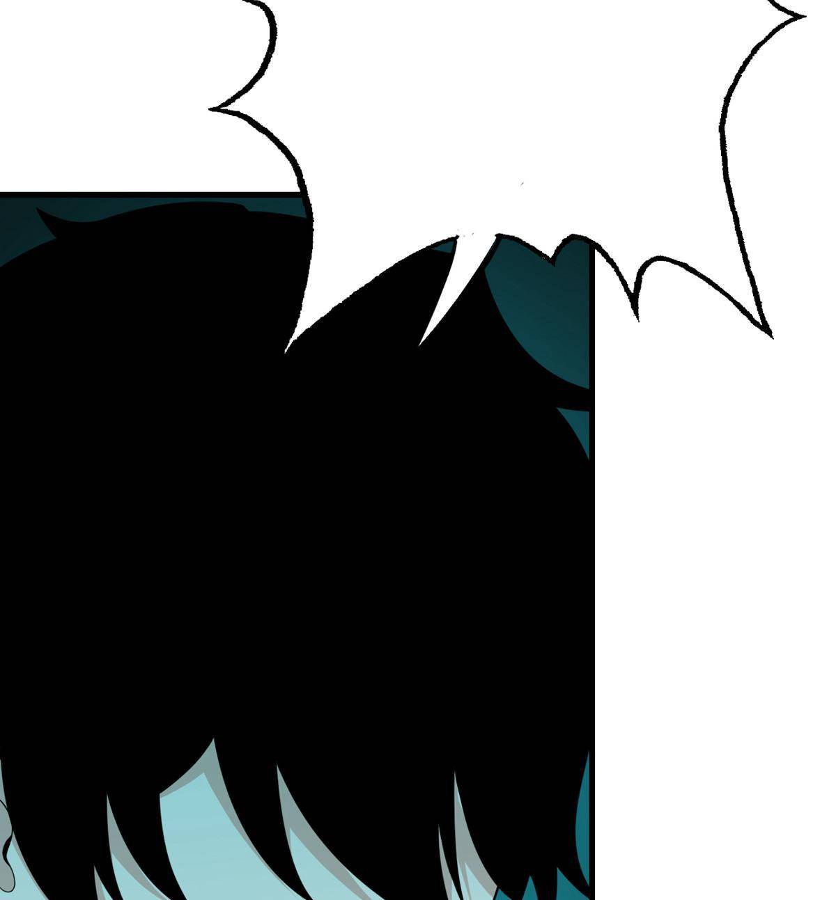 My Sister Is Out to Destroy the World Chapter 75 - page 5