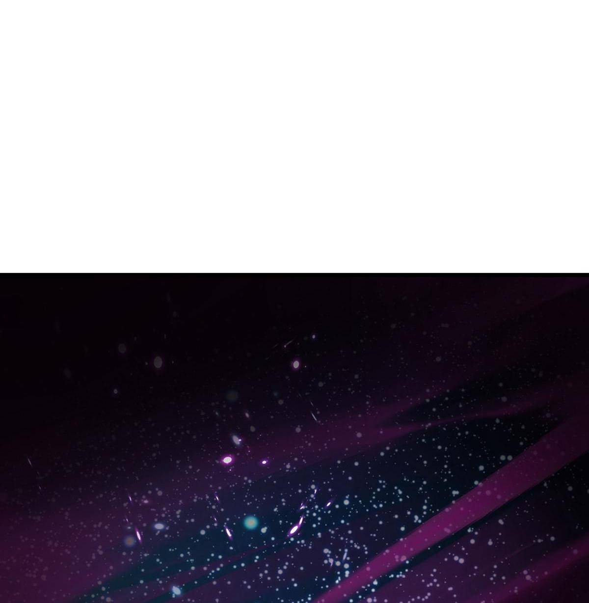 My Sister Is Out to Destroy the World Chapter 75 - page 57