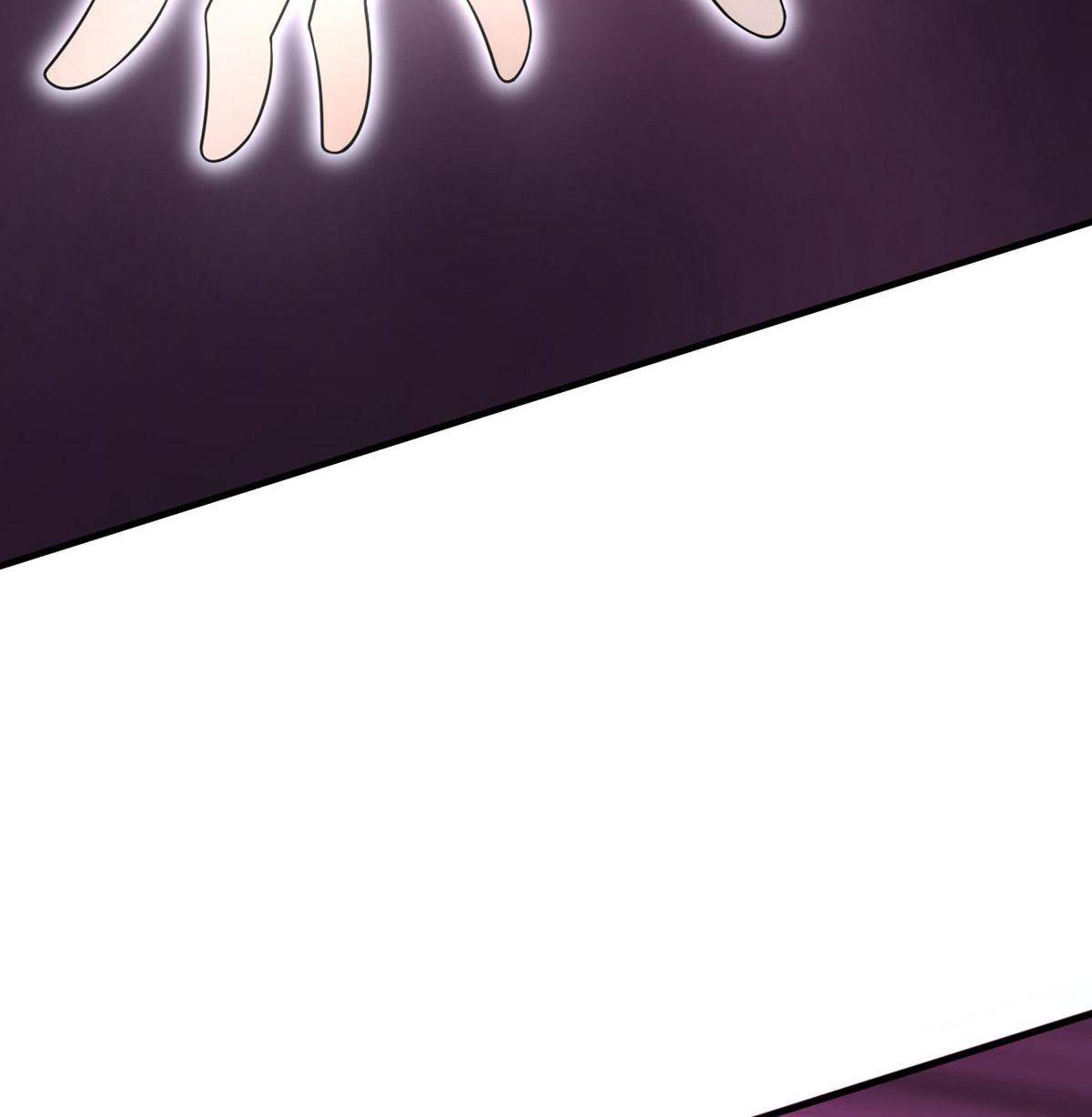 My Sister Is Out to Destroy the World Chapter 75 - page 71