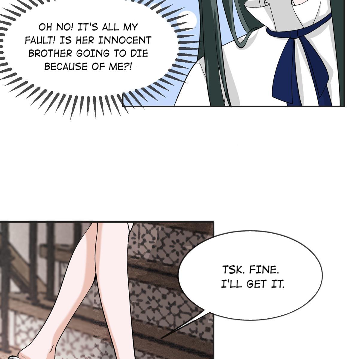 My Sister Is Out to Destroy the World Chapter 12 - page 14