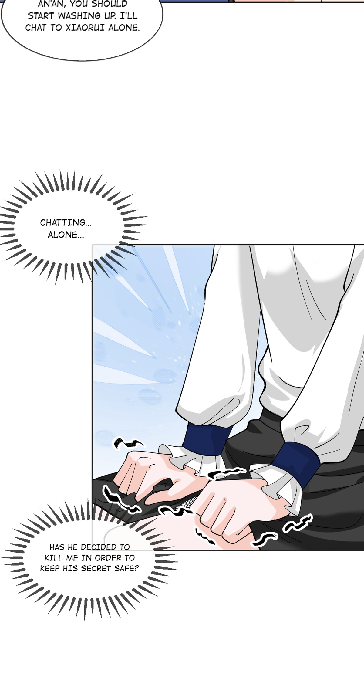 My Sister Is Out to Destroy the World Chapter 12 - page 26