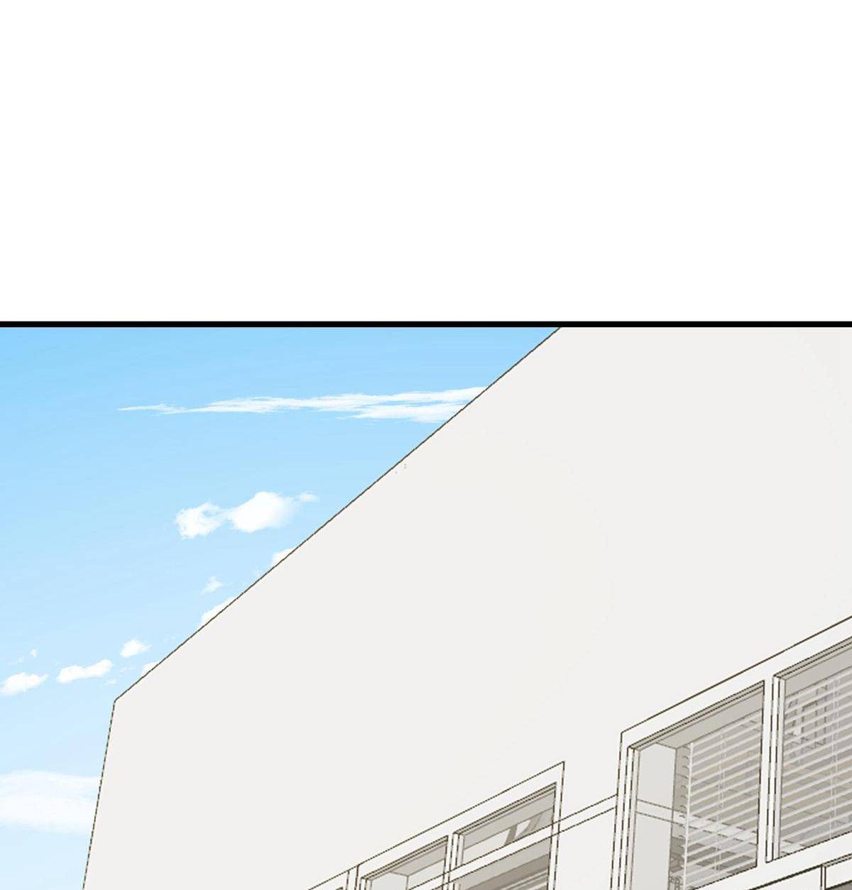 My Sister Is Out to Destroy the World Chapter 78 - page 2