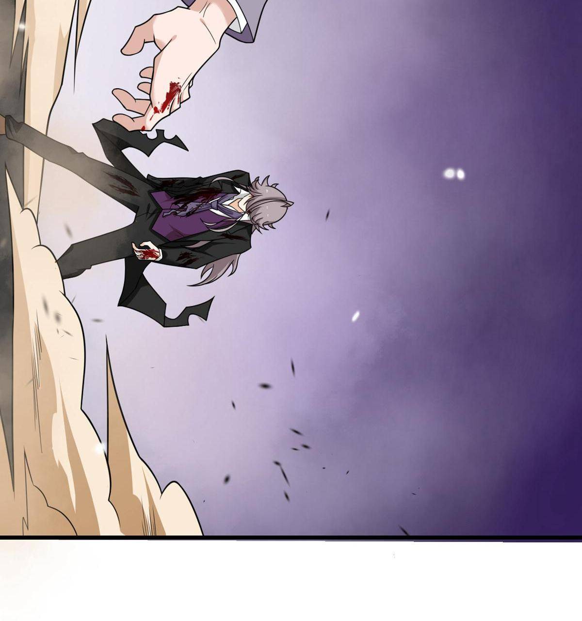 My Sister Is Out to Destroy the World Chapter 78 - page 39