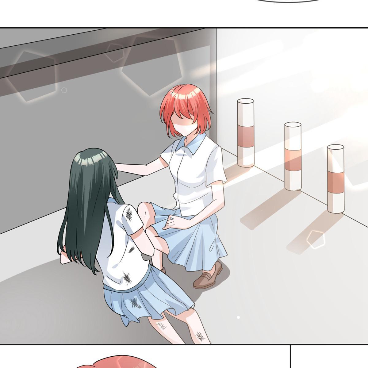My Sister Is Out to Destroy the World Chapter 15 - page 14