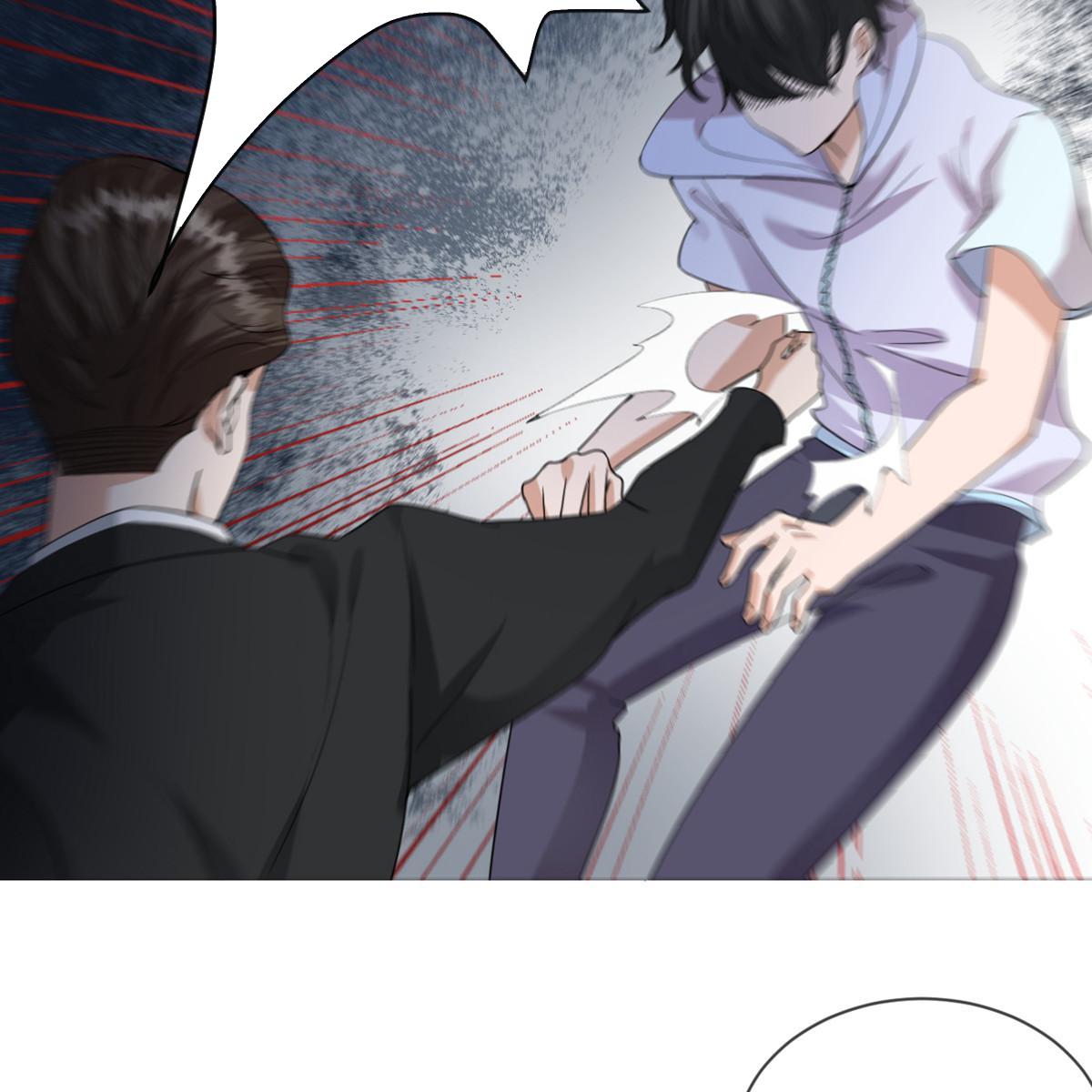 My Sister Is Out to Destroy the World Chapter 15 - page 22