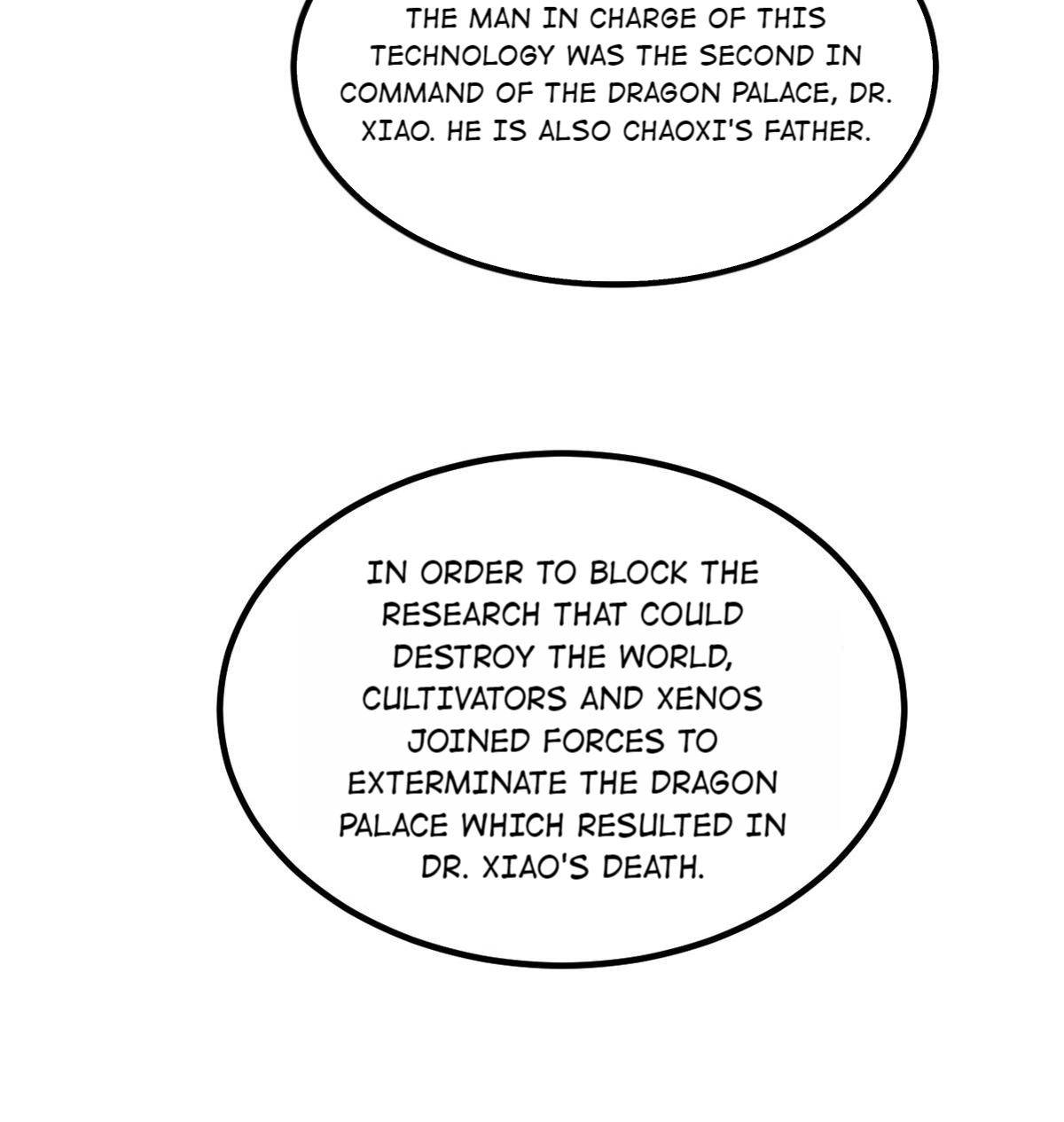 My Sister Is Out to Destroy the World Chapter 79 - page 16