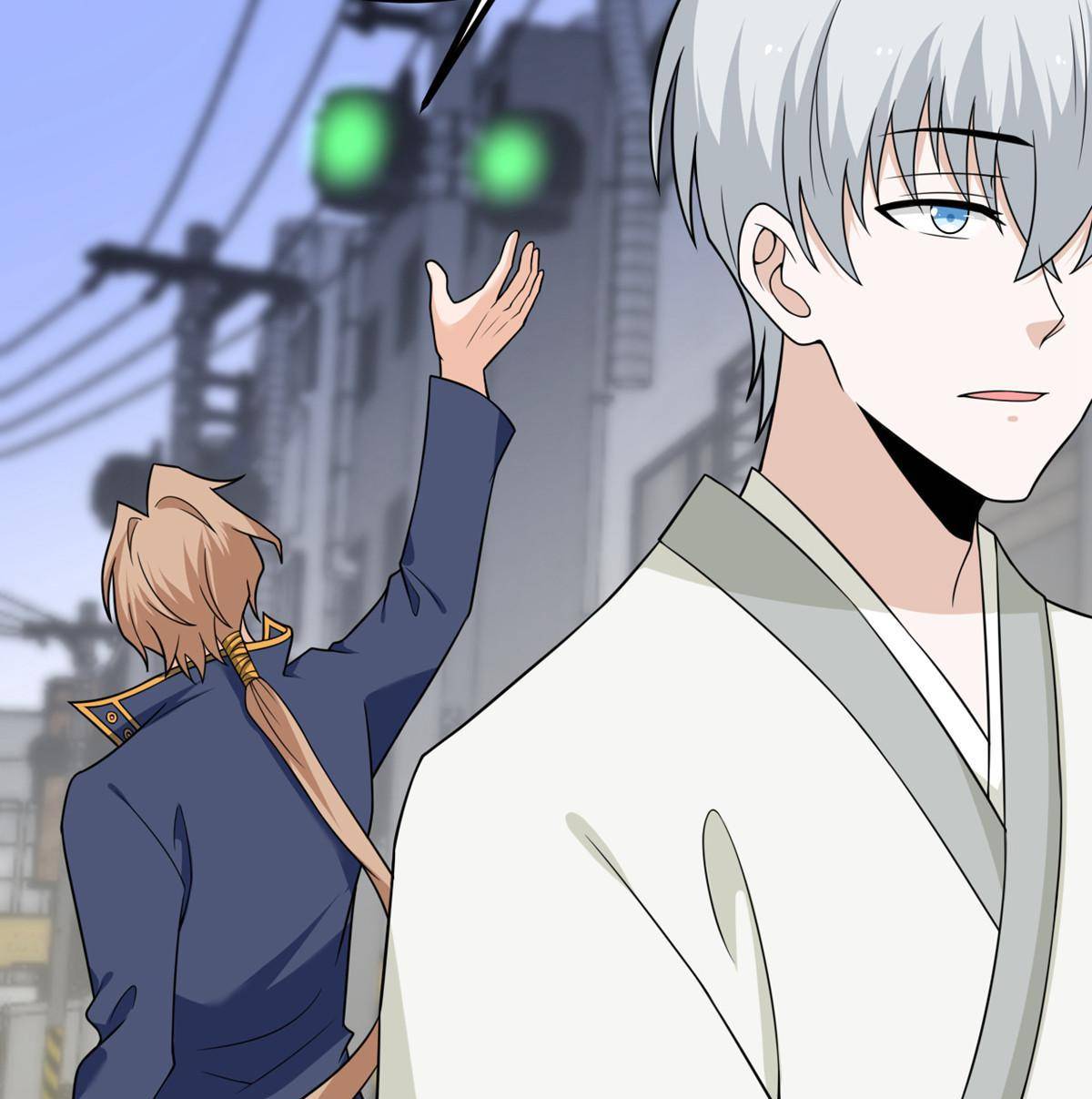 My Sister Is Out to Destroy the World Chapter 79 - page 45