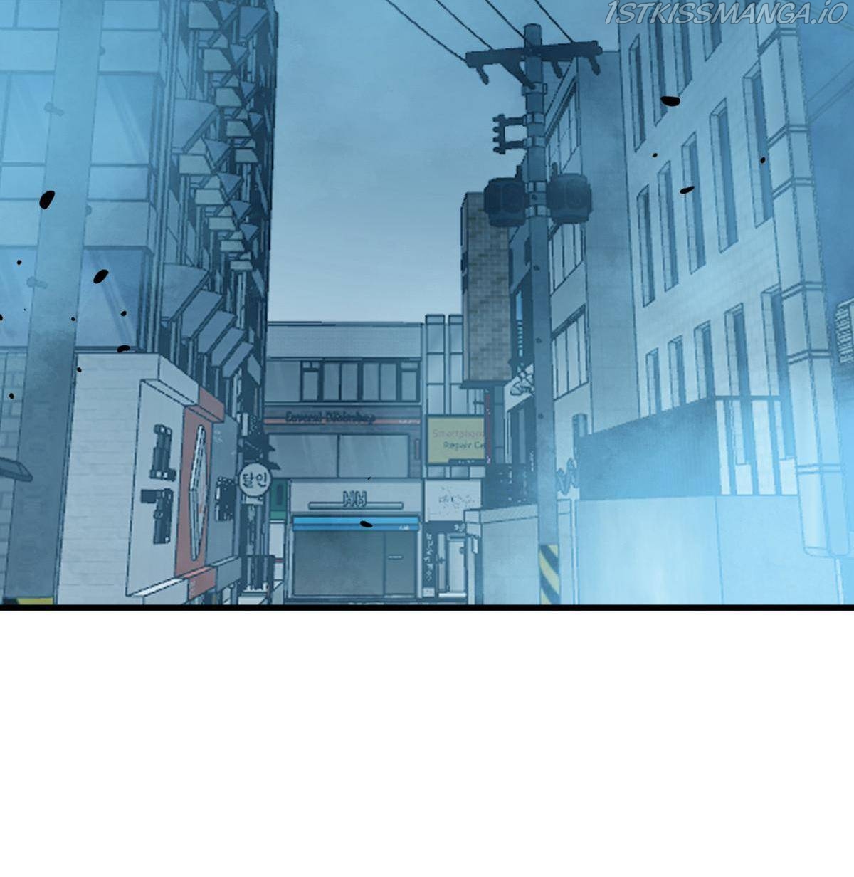My Sister Is Out to Destroy the World Chapter 82 - page 42