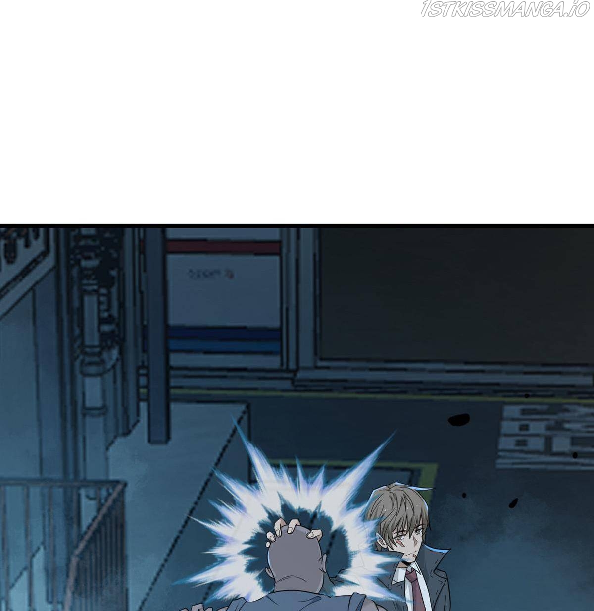 My Sister Is Out to Destroy the World Chapter 82 - page 43