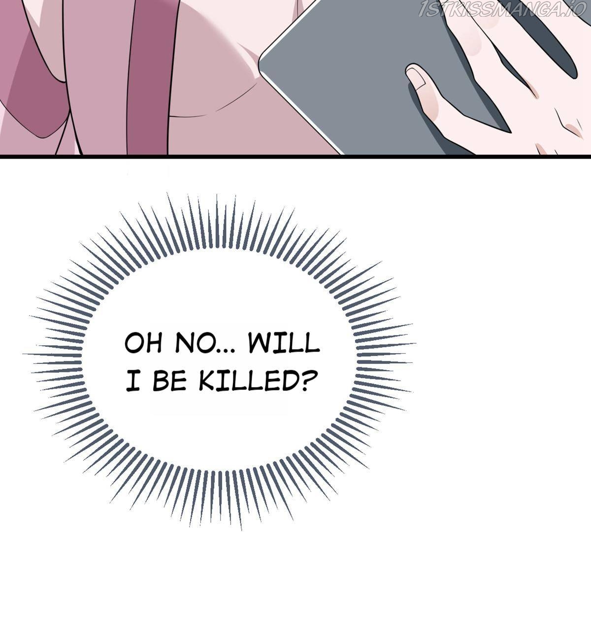 My Sister Is Out to Destroy the World Chapter 84 - page 15
