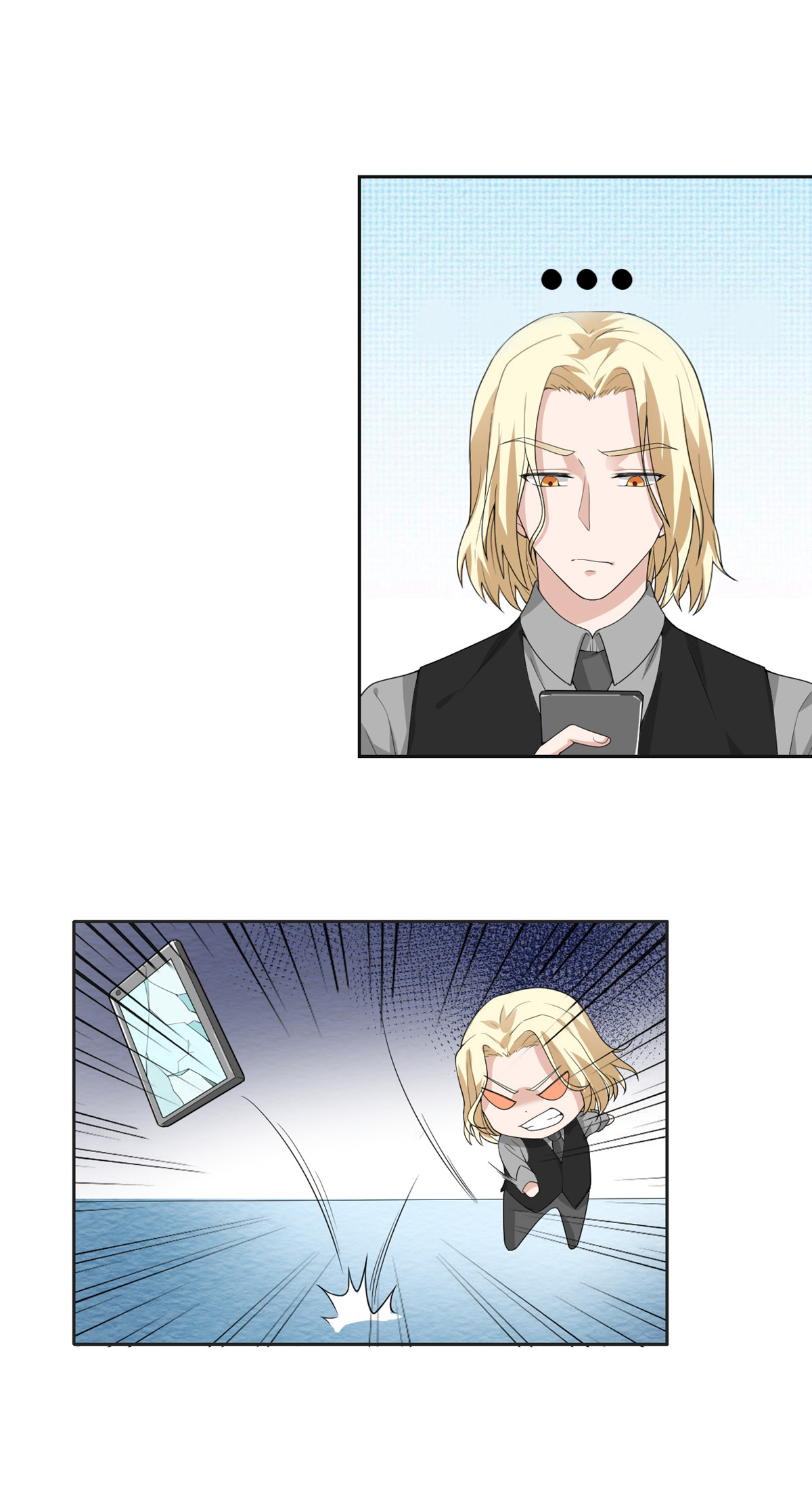 My Sister Is Out to Destroy the World Chapter 20 - page 26