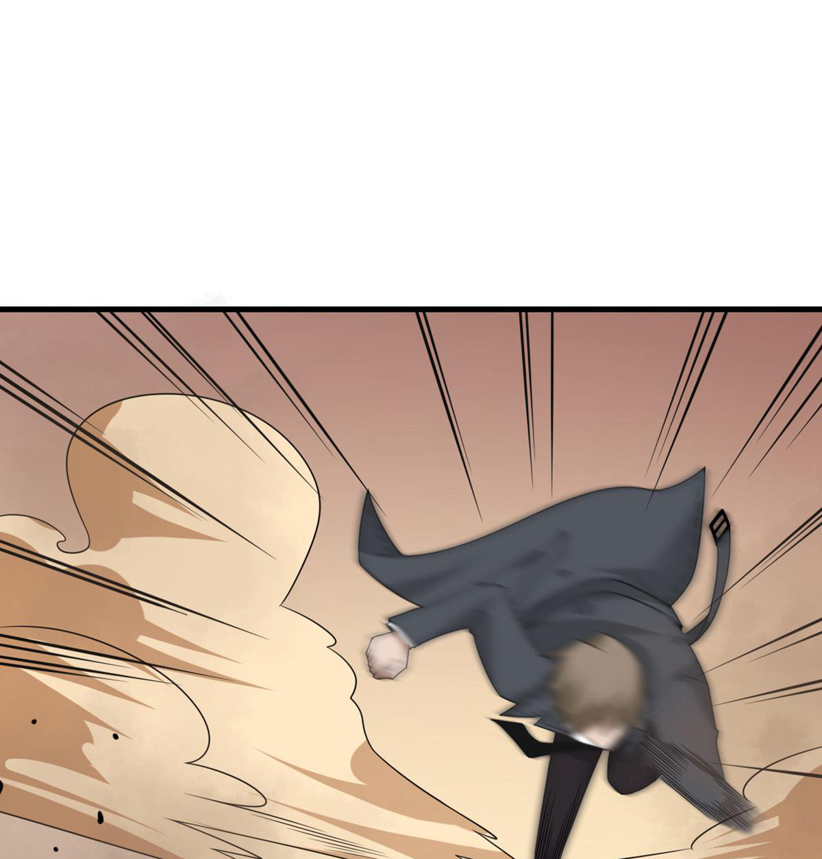 My Sister Is Out to Destroy the World Chapter 86 - page 12