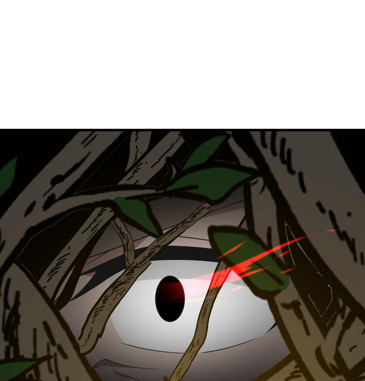 My Sister Is Out to Destroy the World Chapter 86 - page 2