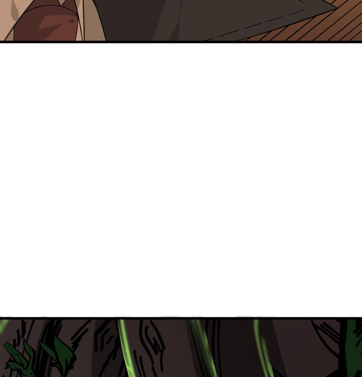 My Sister Is Out to Destroy the World Chapter 86 - page 20