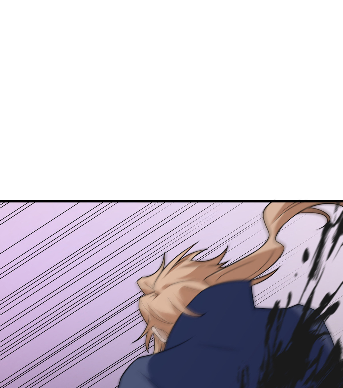 My Sister Is Out to Destroy the World Chapter 87 - page 74