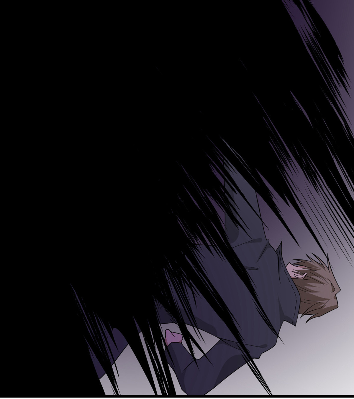 My Sister Is Out to Destroy the World Chapter 87 - page 81