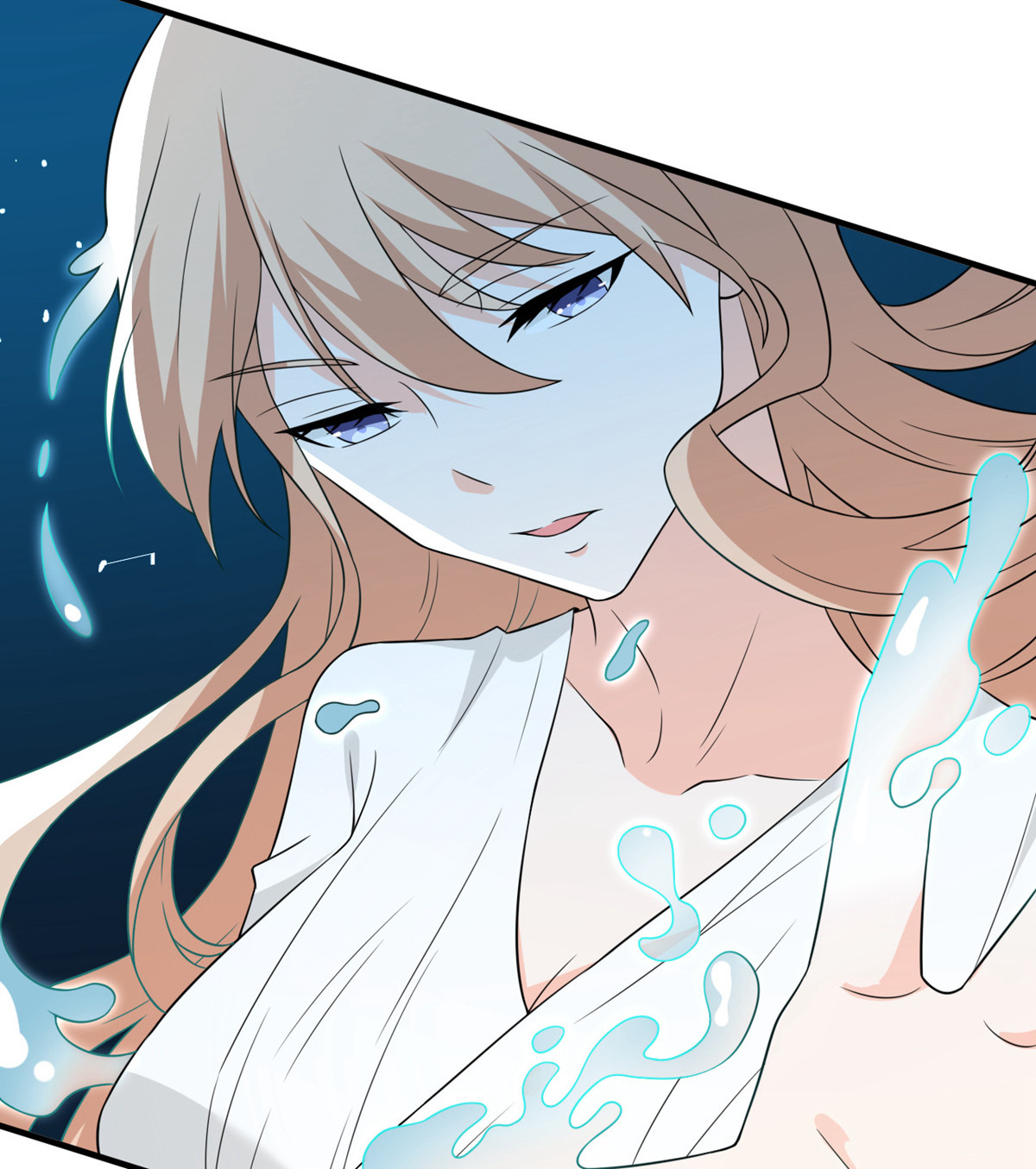 My Sister Is Out to Destroy the World Chapter 87 - page 84